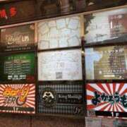 ヒメ日記 2024/12/30 09:25 投稿 ねね 中洲秘密倶楽部