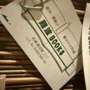 ヒメ日記 2025/03/06 21:05 投稿 ねね 中洲秘密倶楽部