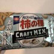 ヒメ日記 2025/06/21 20:55 投稿 ねね 中洲秘密倶楽部