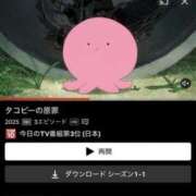 ヒメ日記 2025/07/09 19:50 投稿 ねね 中洲秘密倶楽部