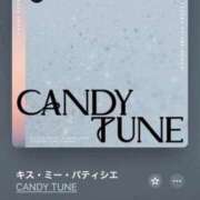 ヒメ日記 2025/08/10 22:30 投稿 ねね 中洲秘密倶楽部