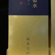 ヒメ日記 2025/09/12 12:06 投稿 ねね 中洲秘密倶楽部