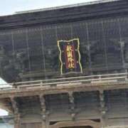 ヒメ日記 2025/09/16 09:15 投稿 ねね 中洲秘密倶楽部