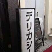 ねね ? 中洲秘密倶楽部