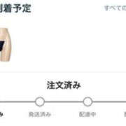 ヒメ日記 2026/10/23 09:45 投稿 ねね 中洲秘密倶楽部