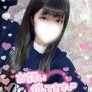 ヒメ日記 2025/05/23 12:05 投稿 まいか チューリップ福井本館