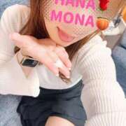 ヒメ日記 2024/12/14 22:03 投稿 伊集 もな HANA-okinawa-