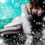 ヒメ日記 2024/12/23 16:51 投稿 伊集 もな HANA-okinawa-