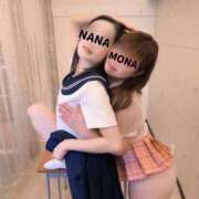 ヒメ日記 2024/12/27 23:54 投稿 伊集 もな HANA-okinawa-