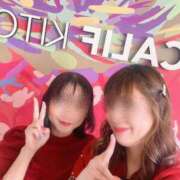 ヒメ日記 2025/01/21 19:12 投稿 伊集 もな HANA-okinawa-