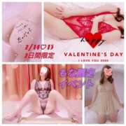 ヒメ日記 2025/02/15 10:34 投稿 伊集 もな HANA-okinawa-