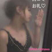 ヒメ日記 2025/04/22 23:03 投稿 伊集 もな HANA-okinawa-