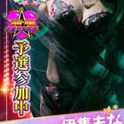 ヒメ日記 2025/11/26 12:42 投稿 伊集 もな HANA-okinawa-