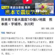 ヒメ日記 2026/07/28 17:33 投稿 伊集 もな HANA-okinawa-
