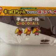 ヒメ日記 2025/03/07 22:56 投稿 いちご ママれもん葛西店