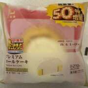 ヒメ日記 2025/06/03 18:50 投稿 いちご ママれもん葛西店