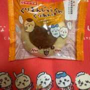 ヒメ日記 2025/09/25 23:55 投稿 いちご ママれもん葛西店