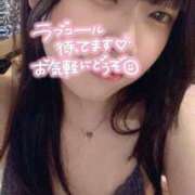 ヒメ日記 2025/03/01 12:27 投稿 きずな エデンR