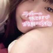 ヒメ日記 2025/05/15 12:28 投稿 きずな エデンR