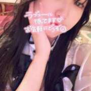 ヒメ日記 2025/06/03 07:39 投稿 きずな エデンR