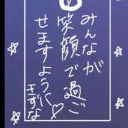 ヒメ日記 2025/07/07 23:47 投稿 きずな エデンR