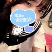 ヒメ日記 2025/10/30 07:53 投稿 きずな エデンR