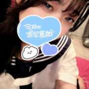 ヒメ日記 2025/11/06 09:09 投稿 きずな エデンR