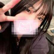 ヒメ日記 2025/11/18 11:29 投稿 きずな エデンR