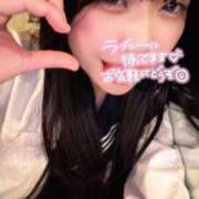 ヒメ日記 2026/01/23 07:39 投稿 きずな エデンR