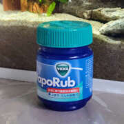 ヒメ日記 2025/04/01 09:38 投稿 まこ 恋愛マット同好会