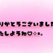 ヒメ日記 2023/10/05 21:13 投稿 ももか ぽっちゃり巨乳素人専門店池袋ちゃんこ