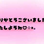 ヒメ日記 2023/12/14 16:23 投稿 ももか ぽっちゃり巨乳素人専門店池袋ちゃんこ