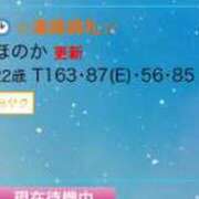 ヒメ日記 2024/09/13 00:10 投稿 ほのか ピュアコス学園