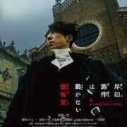 ヒメ日記 2025/06/02 22:54 投稿 内田 ローズマリー大塚