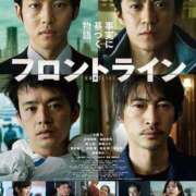 ヒメ日記 2025/07/03 18:54 投稿 内田 ローズマリー大塚