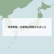 ヒメ日記 2025/07/31 19:54 投稿 内田 ローズマリー大塚