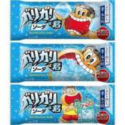 ヒメ日記 2025/08/07 18:54 投稿 内田 ローズマリー大塚