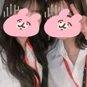 ヒメ日記 2025/02/22 19:13 投稿 れあ vivid cafe