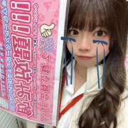 ヒメ日記 2025/03/30 01:24 投稿 れあ vivid cafe