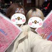 ヒメ日記 2025/04/04 03:14 投稿 れあ vivid cafe