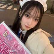 ヒメ日記 2025/04/20 22:22 投稿 れあ vivid cafe