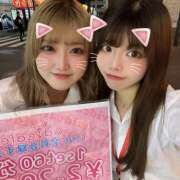 ヒメ日記 2025/04/30 23:06 投稿 れあ vivid cafe