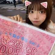 ヒメ日記 2025/05/12 22:55 投稿 れあ vivid cafe