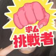 ヒメ日記 2025/06/09 19:15 投稿 れあ vivid cafe