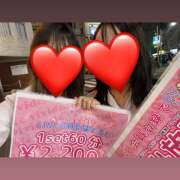 ヒメ日記 2025/06/25 21:42 投稿 れあ vivid cafe