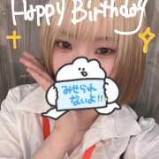 ヒメ日記 2025/07/01 23:04 投稿 れあ vivid cafe