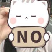 ヒメ日記 2025/08/05 19:34 投稿 れあ vivid cafe