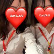 ヒメ日記 2025/08/07 19:43 投稿 れあ vivid cafe