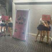 ヒメ日記 2025/08/27 01:18 投稿 れあ vivid cafe