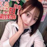 ヒメ日記 2025/08/31 00:40 投稿 れあ vivid cafe